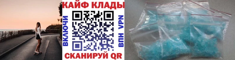 Виды наркоты Дорогобуж Гашиш  Каннабис  Мефедрон 