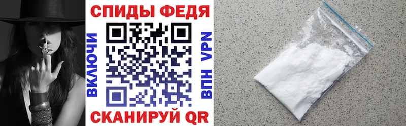 Amphetamine 97%  где можно купить наркотик  Дорогобуж 