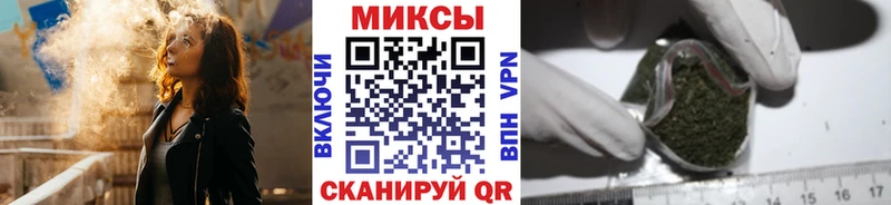 наркошоп  Дорогобуж  Бутират 99% 