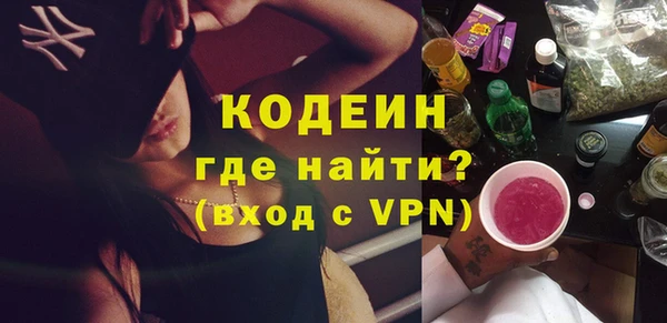 МДПВ Дмитров