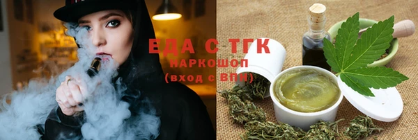 ALPHA PVP Дмитровск