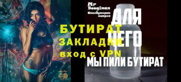 МДПВ Дмитров