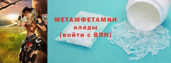 jwh Дмитриев