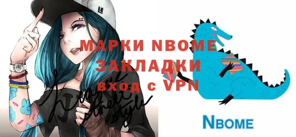 МДПВ Дмитров