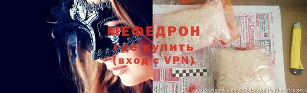 МДПВ Дмитров
