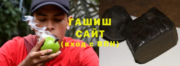 ALPHA PVP Дмитровск