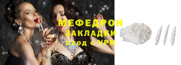 МДПВ Дмитров