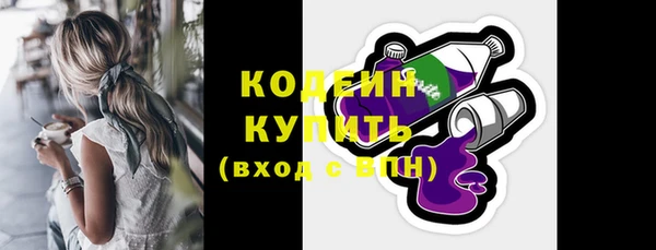 МДПВ Дмитров