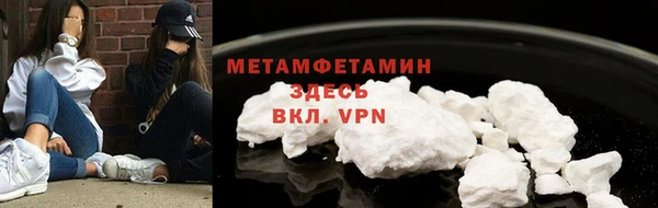 МДПВ Дмитров