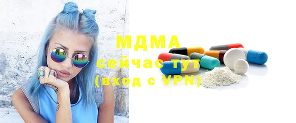 МДПВ Дмитров