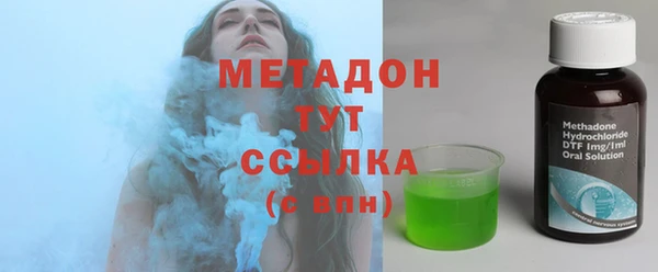 МДПВ Дмитров