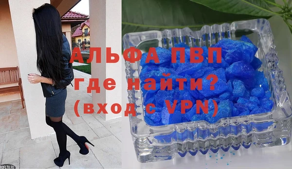 МДПВ Дмитров
