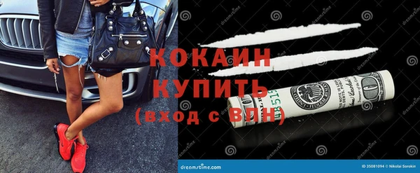 jwh Дмитриев