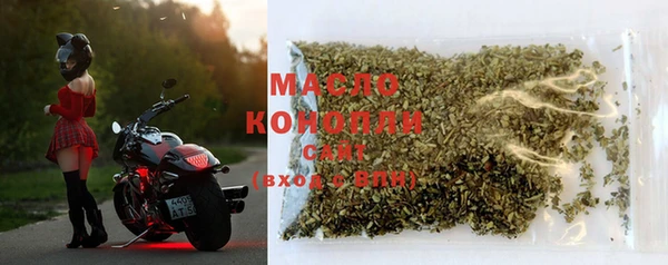 МДПВ Дмитров