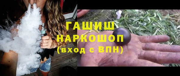 МДПВ Дмитров