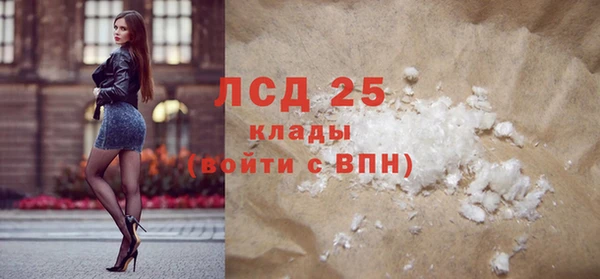 jwh Дмитриев
