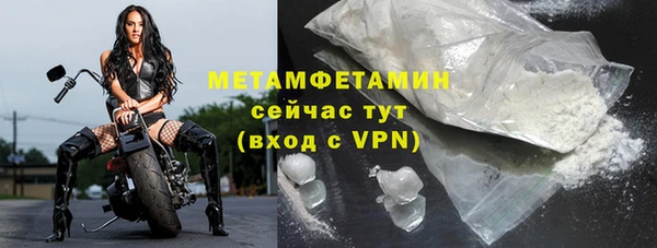 mdpv Володарск